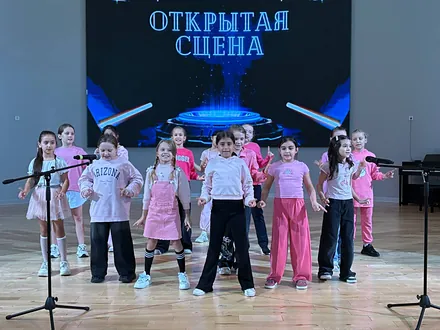открытая сцена