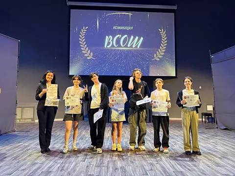 8-АФ, победители и призёры ВсОШ