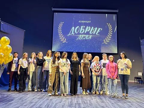 7-ИП, добрые дела