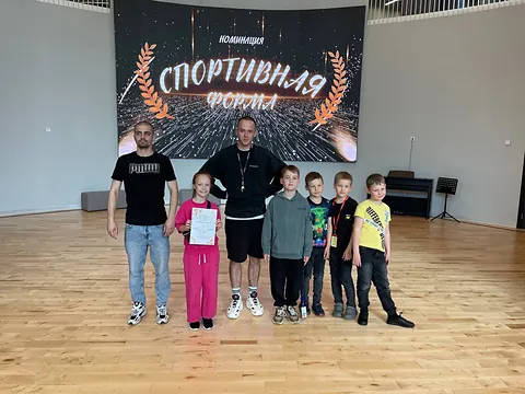 2-ВП, спортивная форма
